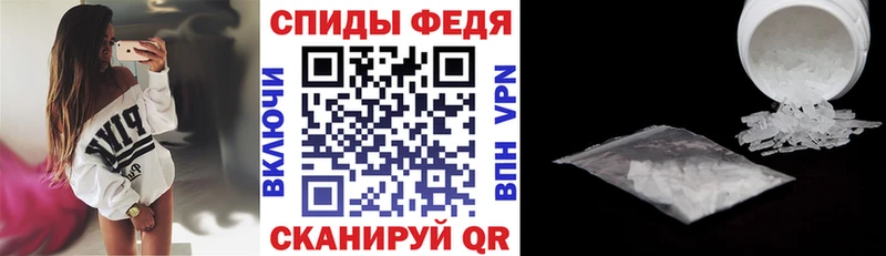 OMG ссылки  Красногорск  АМФ VHQ 