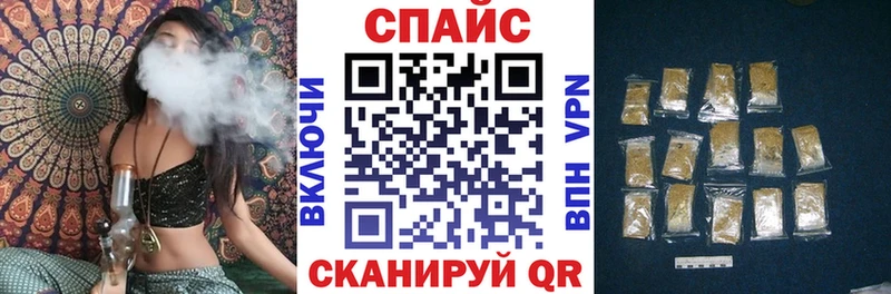 Бутират оксана Красногорск