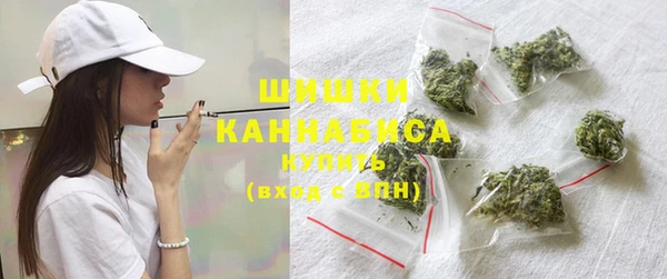 метамфетамин Алексеевка