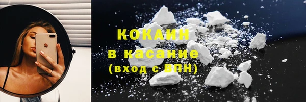 а пвп мука Алексин