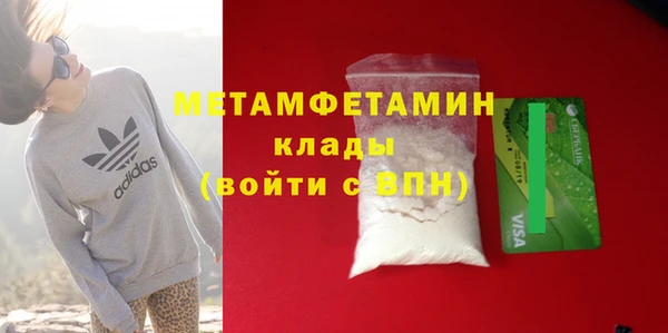 а пвп мука Алексин