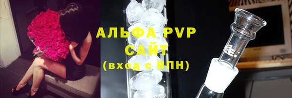 крисы Сосновый Бор