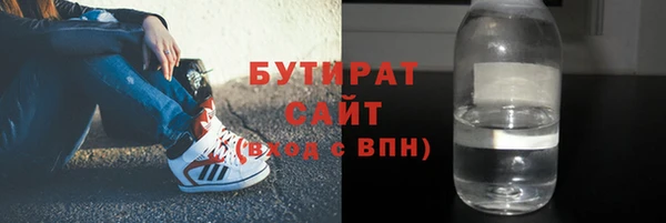 а пвп мука Алексин