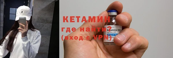 героин Киренск