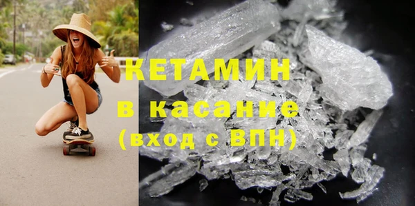 а пвп мука Алексин