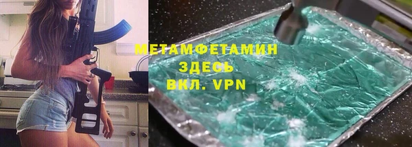 хмурый Киреевск