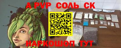 MESCALINE Кулебаки