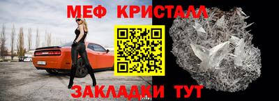 твердый Кунгур