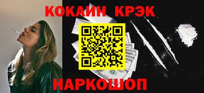 твердый Кунгур