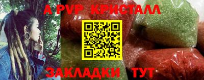 твердый Кунгур