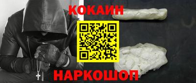 твердый Кунгур