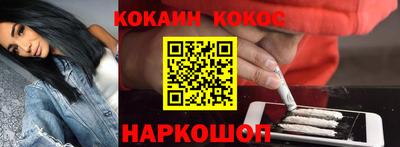 твердый Кунгур