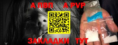 MESCALINE Кулебаки