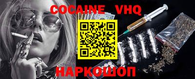 MESCALINE Кулебаки