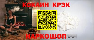 твердый Кунгур