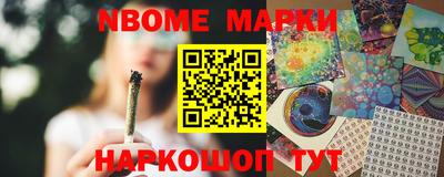 таблы Кумертау