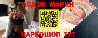 твердый Кунгур