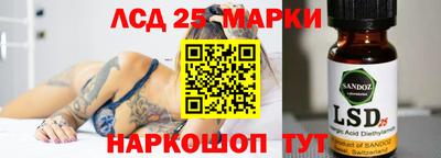 MESCALINE Кулебаки