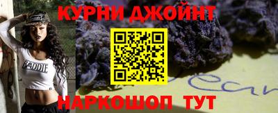 MESCALINE Кулебаки
