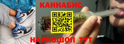 таблы Кумертау