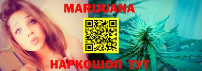 таблы Кумертау