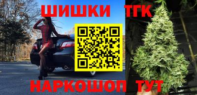 MESCALINE Кулебаки