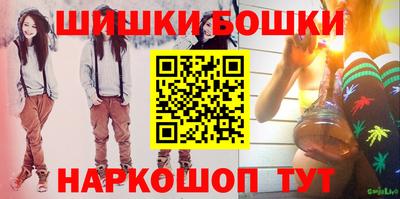 таблы Кумертау