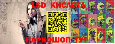 MESCALINE Кулебаки