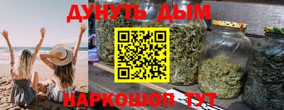 таблы Кумертау