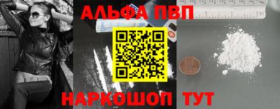 твердый Кунгур