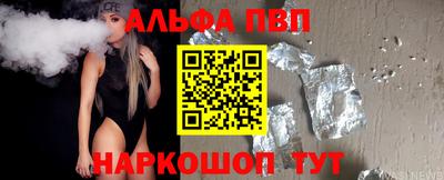 твердый Кунгур