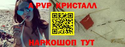 MESCALINE Кулебаки