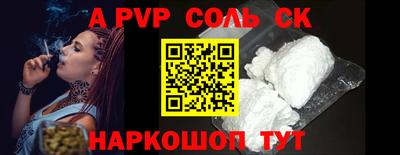 MESCALINE Кулебаки