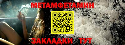 твердый Кунгур