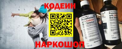 таблы Кумертау