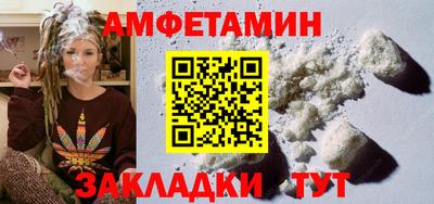 MESCALINE Кулебаки