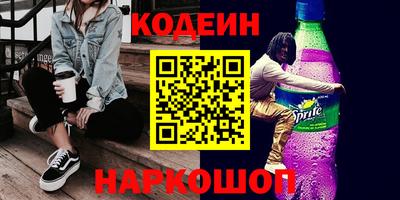 твердый Кунгур