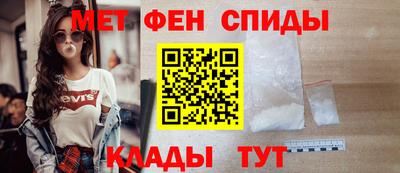 MESCALINE Кулебаки