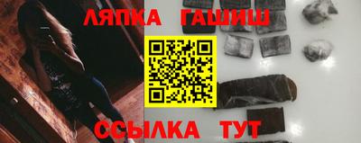твердый Кунгур