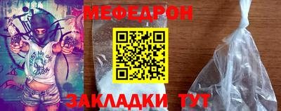 твердый Кунгур