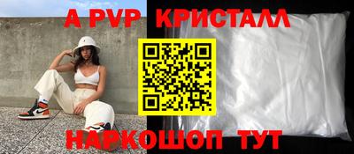 MESCALINE Кулебаки