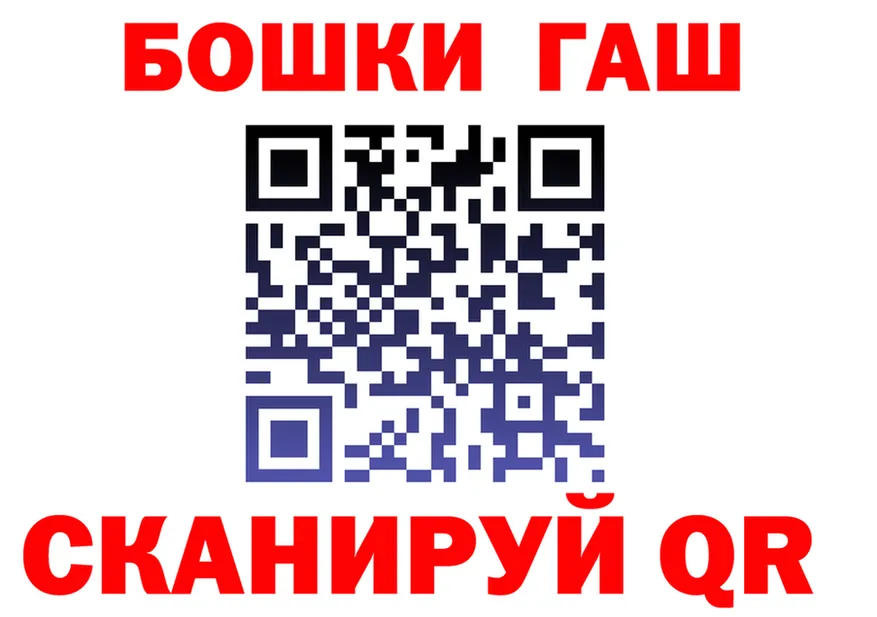 Героин белый ССЫЛКА shop кракен Красногорск
