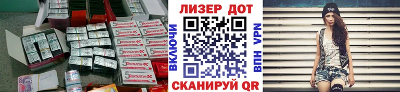 Лсд 25 экстази кислота  купить наркотик  Красногорск 