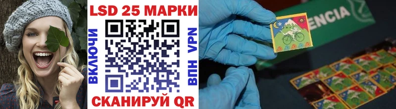 Марки N-bome 1,8мг Красногорск