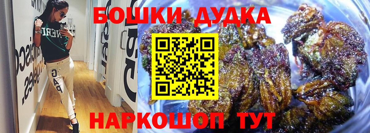 Канабис VHQ Красногорск